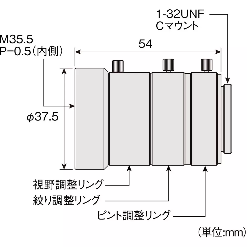 hozan-lens-l-600-1236
