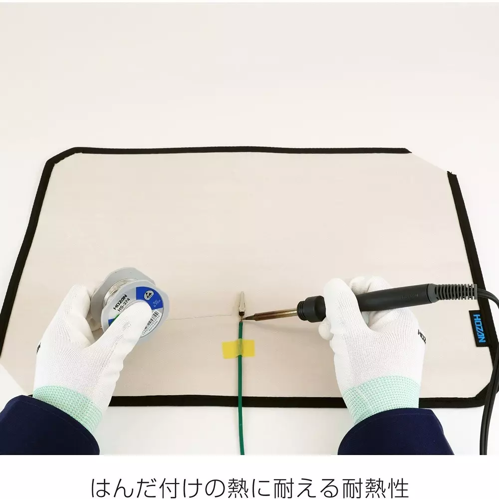 hozan-work-sheet-450x330-mm-outer-dimension-z-389