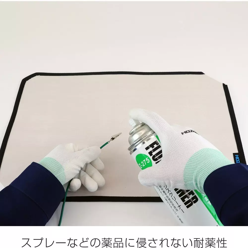 hozan-work-sheet-450x330-mm-outer-dimension-z-389