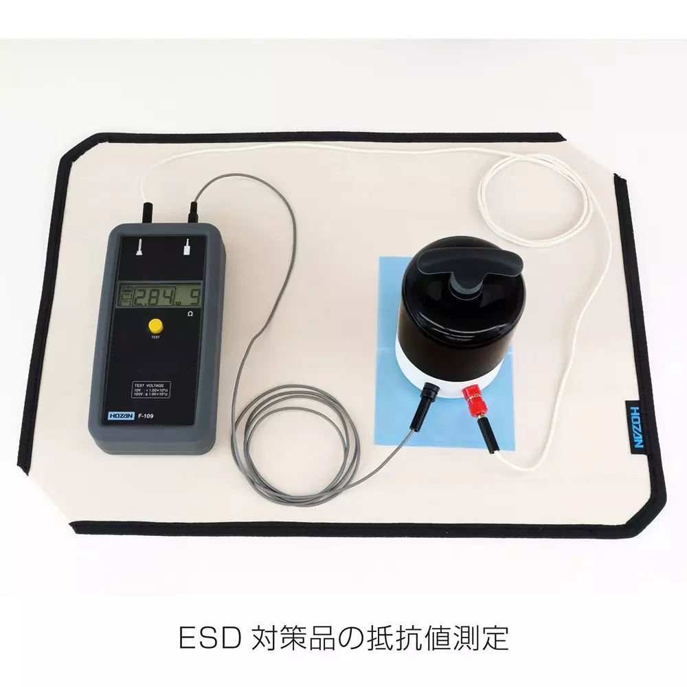 hozan-work-sheet-450x330-mm-outer-dimension-z-389