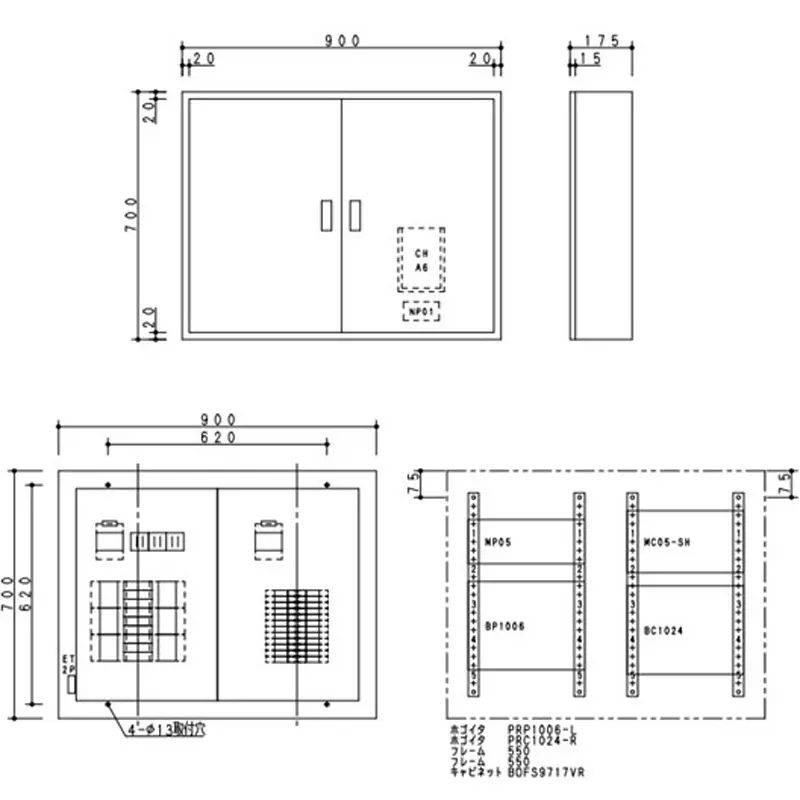 Panasonic Compact Arrow Plate 24 Circuits 60(60 Amp), BNC624TYRH