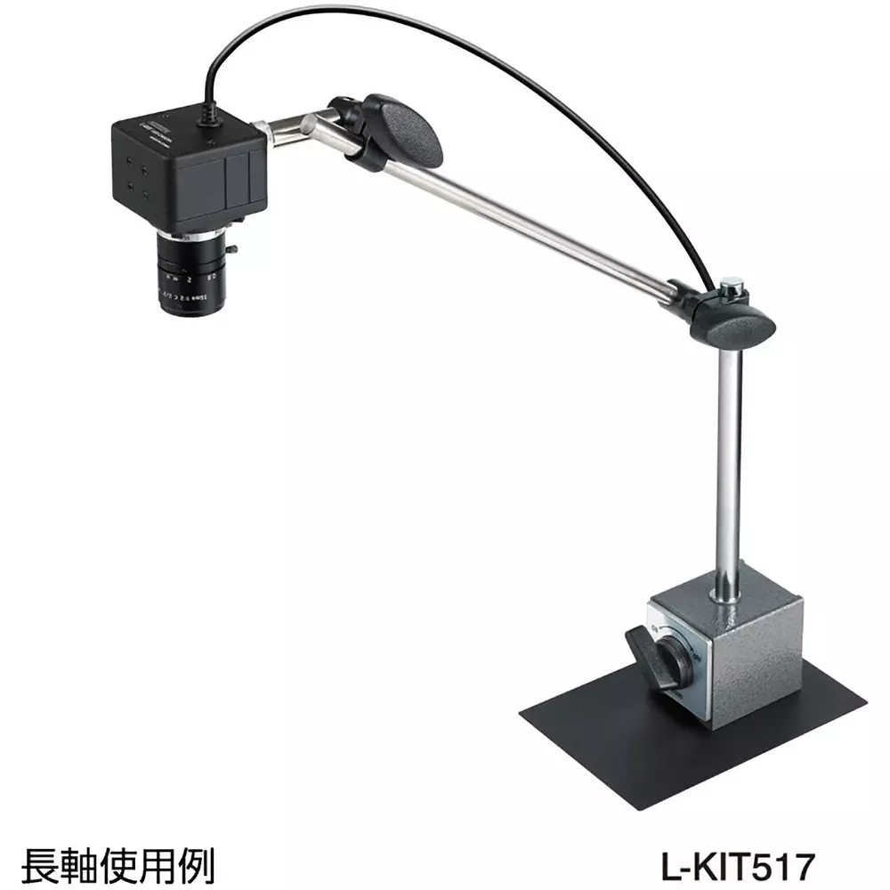 hozan-magnet-stand-l-505