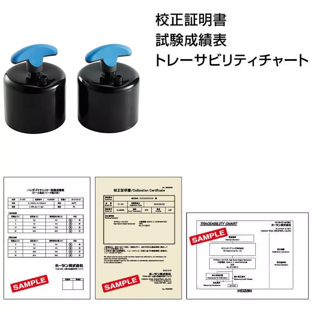 hozan-electrode-79x110-mm-outer-dimension-f-101-ta