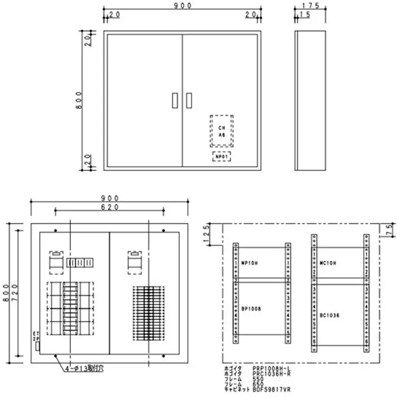 Panasonic Compact Arrow Plate 36 Circuits 100(100 Amp), BNC1036TYRH