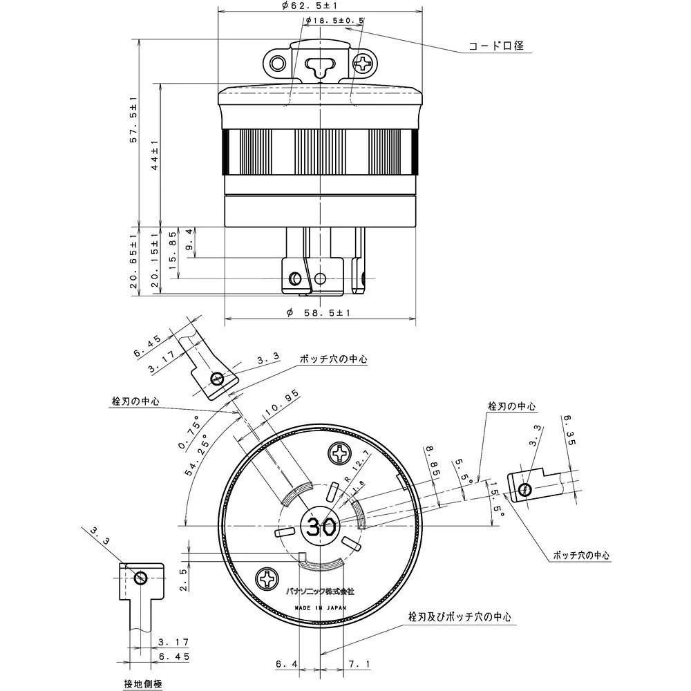 panasonic-hook-cap-250-v-30-amp-rated-current-wf6331w