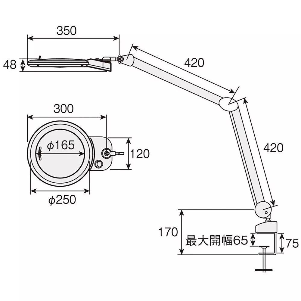 hozan-arm-led-magnifying-lamp-l-679
