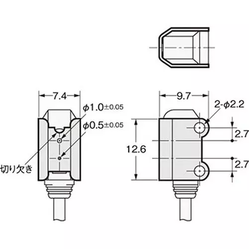 Omron Sensor Slit F0.5mm Seal Type E39-S63