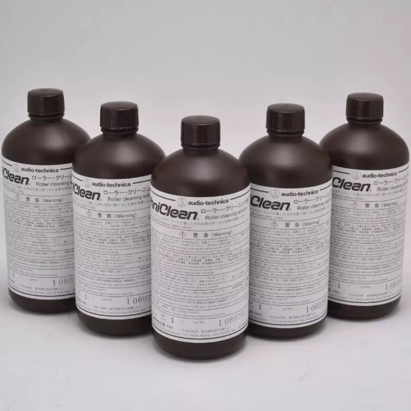 audio-technica-rubber-hand-cleaner-62395956