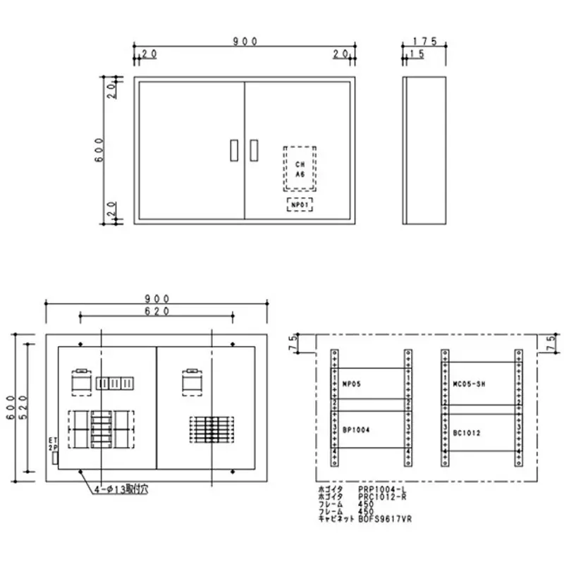 Panasonic Compact Arrow Plate 12 Circuits 50(50 Amp), BNC512TYRH