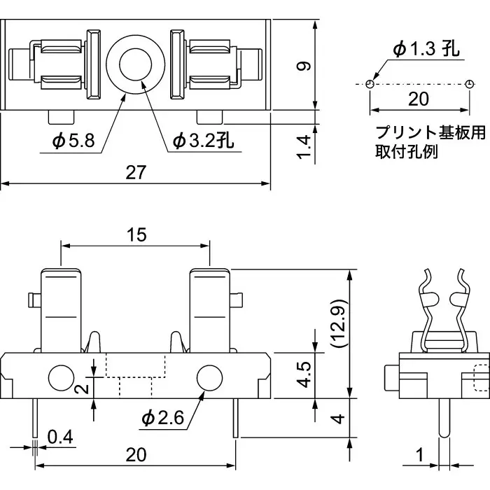 Sato Parts 5A PCB Mount Fuse Holder for 5x20 mm Fuse 125 V AC, F-60-A