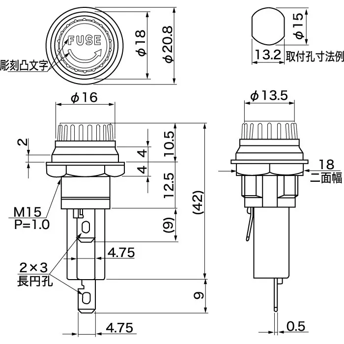 Sato Parts 10A Panel Mount Fuse Holder for 6.35x30 mm Fuse 250 V AC, F-120-B