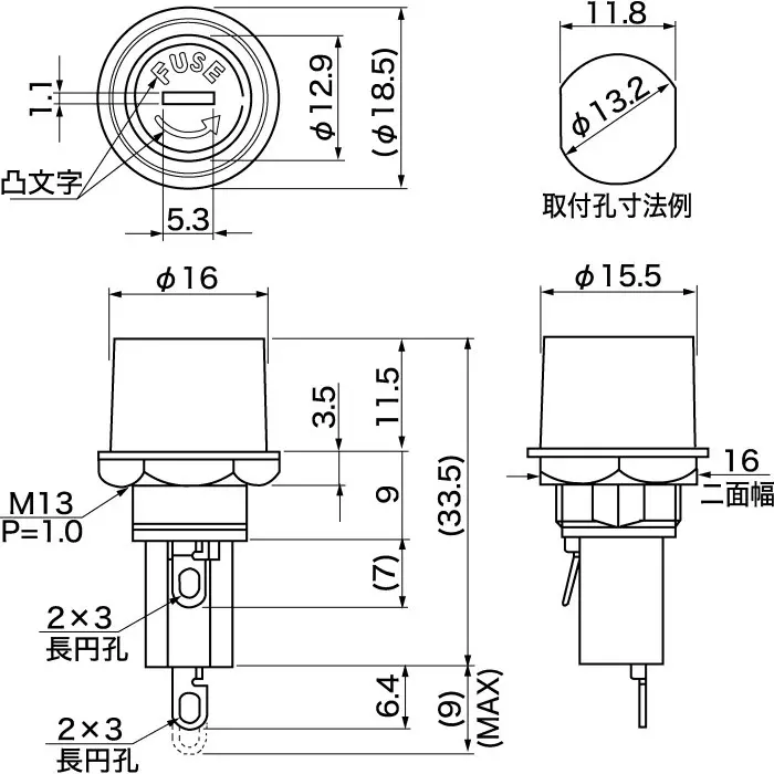 Sato Parts 10A Panel Mount Fuse Holder for 5x20 mm Fuse 250 V AC, F-75