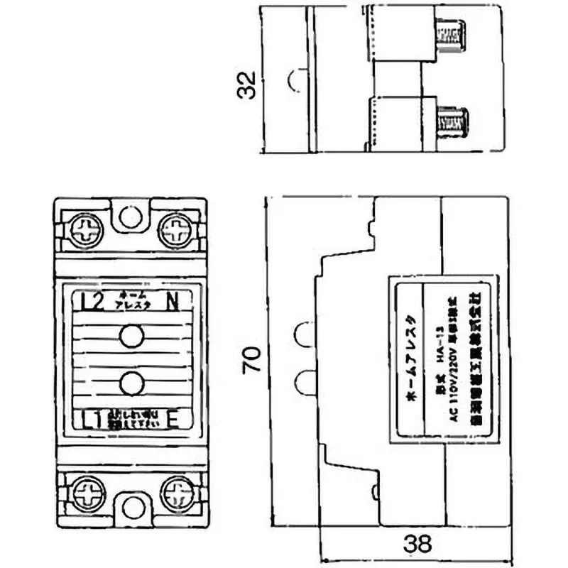 otowa-electric-home-arrester-88176313