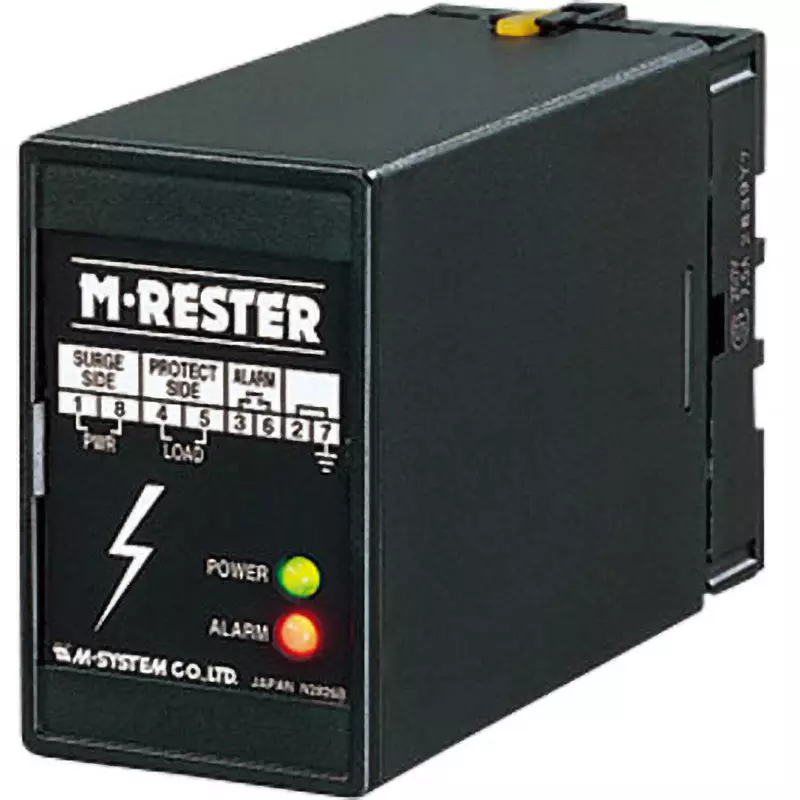 MG Power Arrester 100/110/120 AC V Supply, MAA-100
