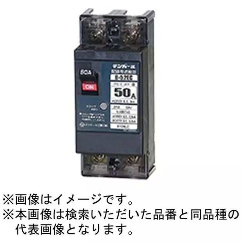 tempearl-safety-breaker-40-amp-rated-current-b52ec40ptb