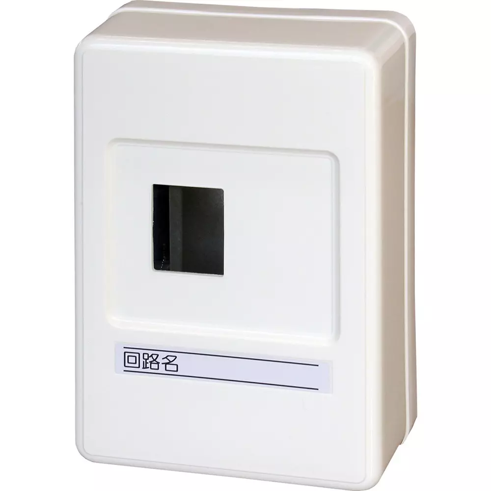 Tempearl Safety Breaker Box Synthetic resin Material Boxes and other distribution boards Type, SPAB