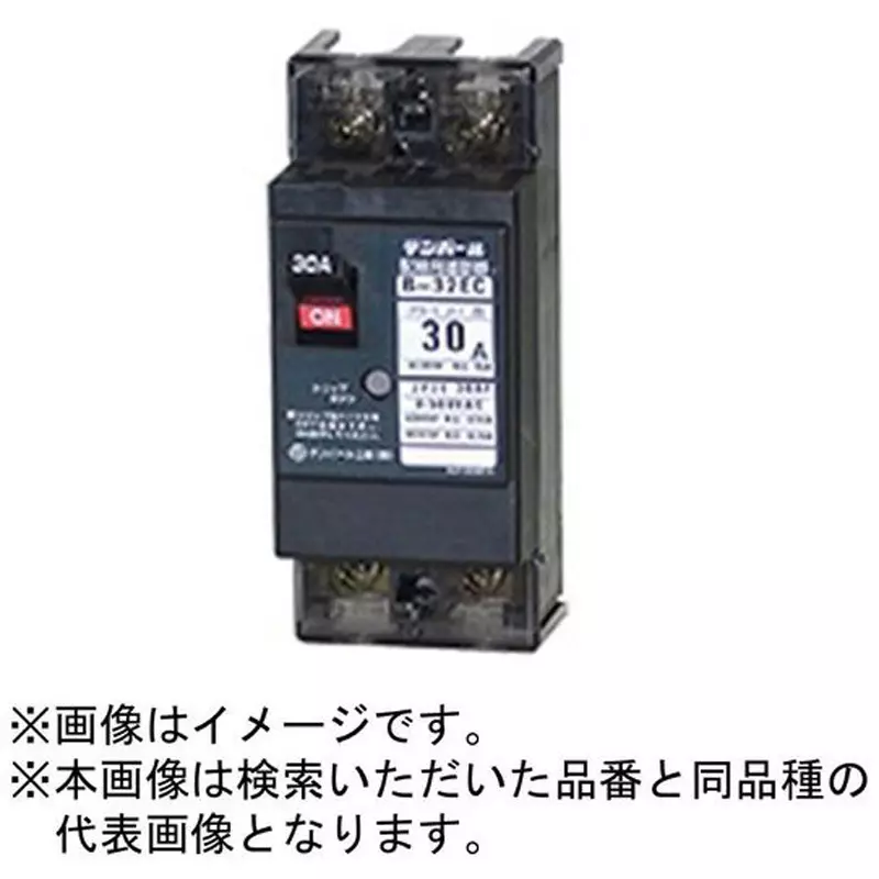 tempearl-safety-breaker-15-amp-rated-current-b32ec15ptb
