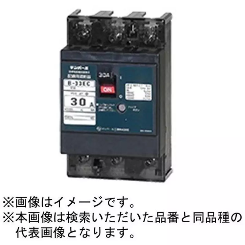 tempearl-safety-breaker-15-amp-rated-current-b33ec15ptb