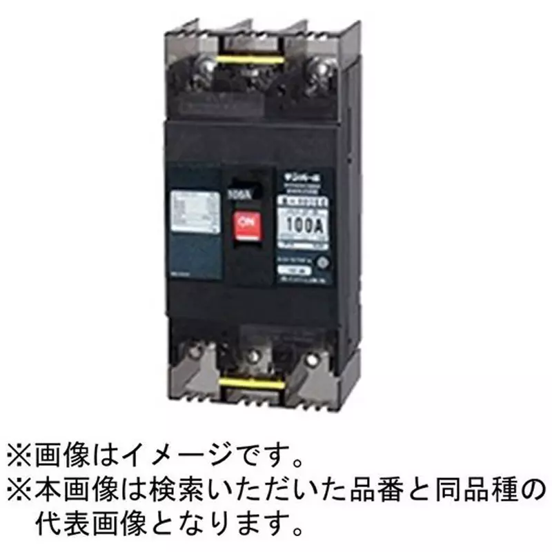 tempearl-safety-breaker-50-amp-rated-current-b103ec05ptb