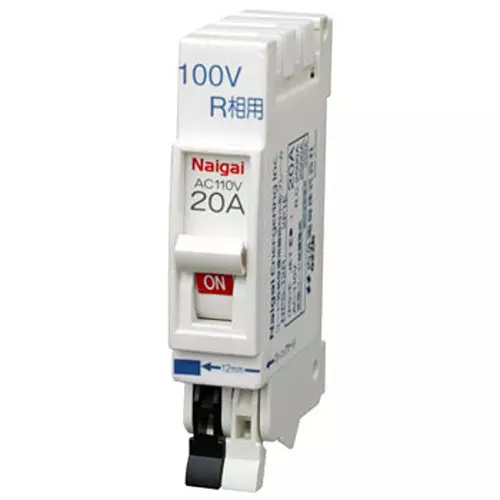 Naigai Energering Plug-In Small Breaker 20 A Rated Current AC110/220 V Voltage 2 P2 E Pole, NPS-22