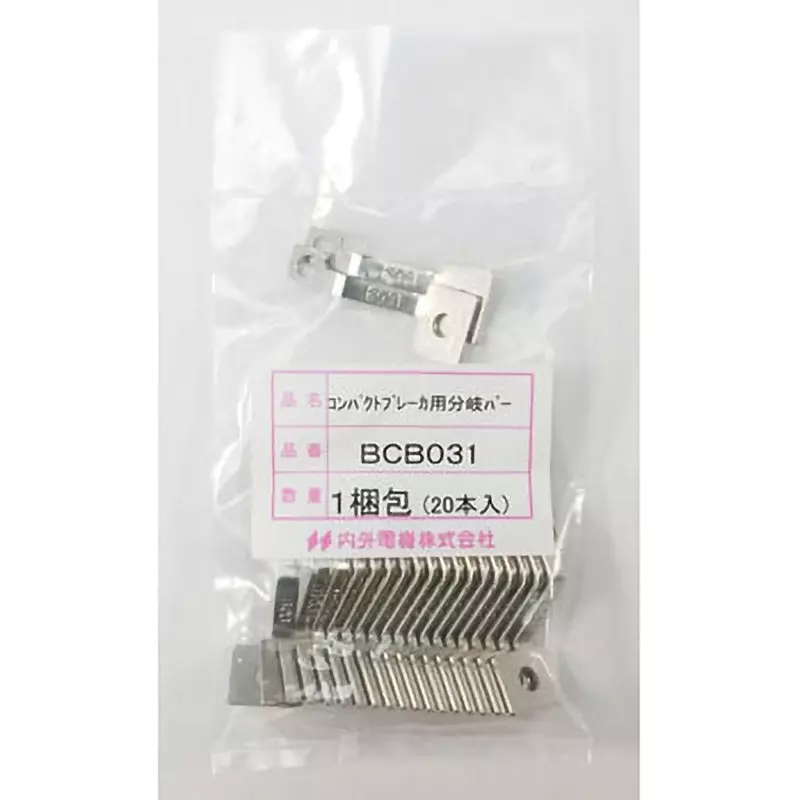 Naigai Energering MCB 30 Amp Rated Current, BCB031 (Pack of 20)