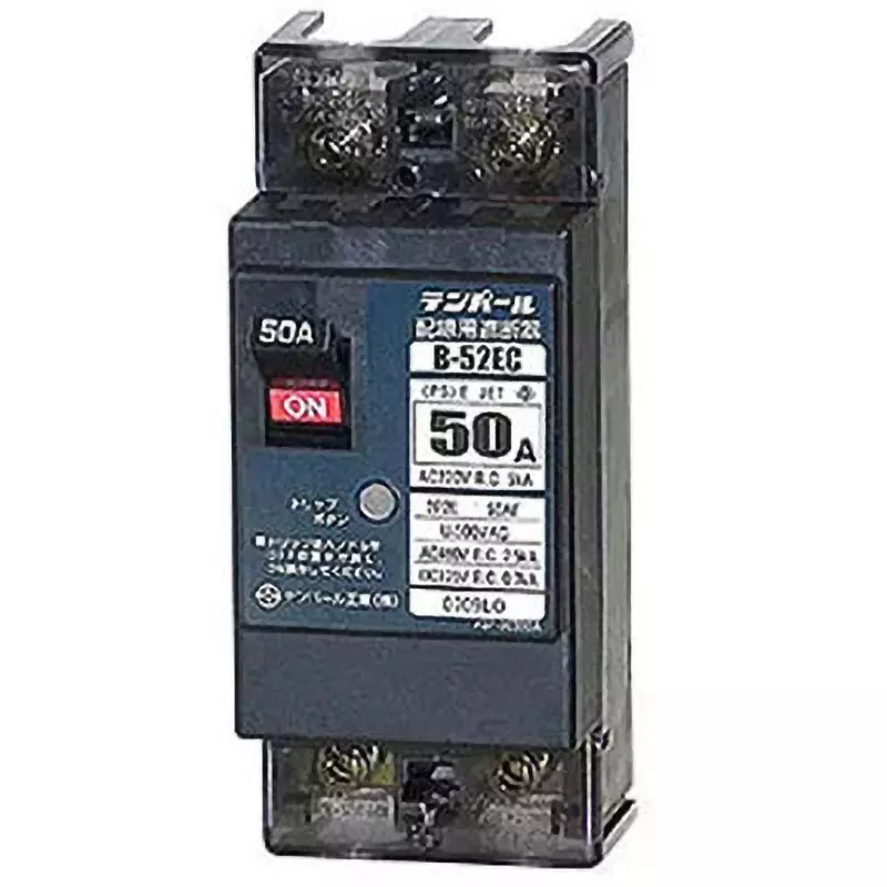 MARINTEC Wiring Breaker 50 Amp Current Capacity 460 V Voltage, B-52EC50A