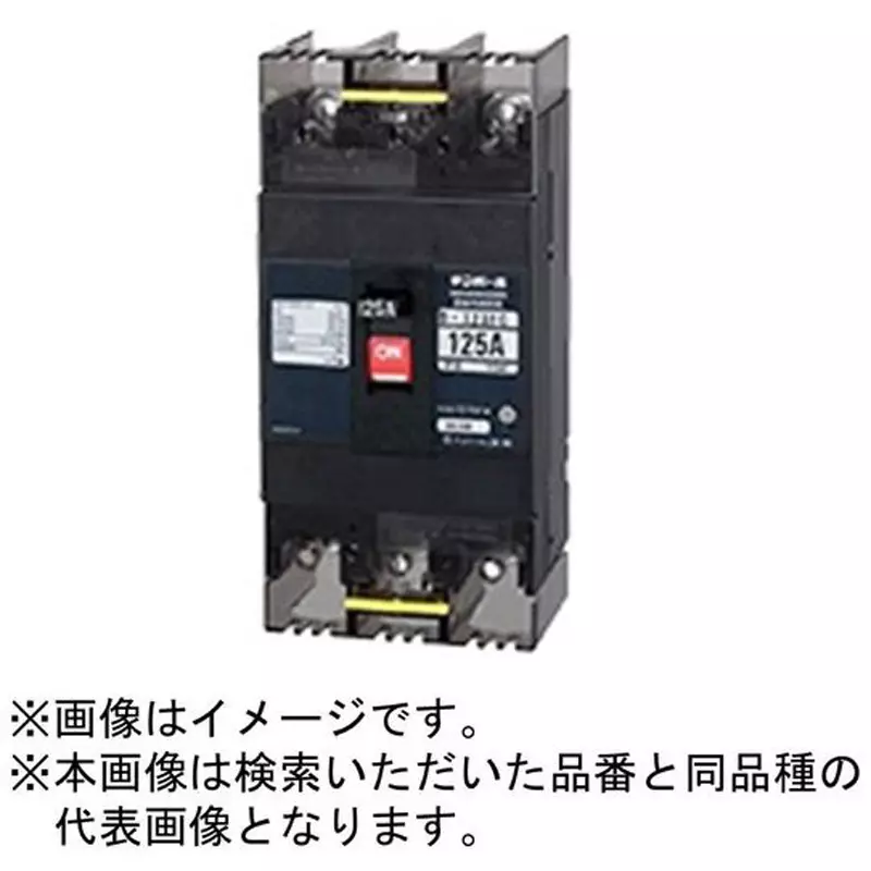 tempearl-safety-breaker-60-amp-rated-current-b123ec06ptb
