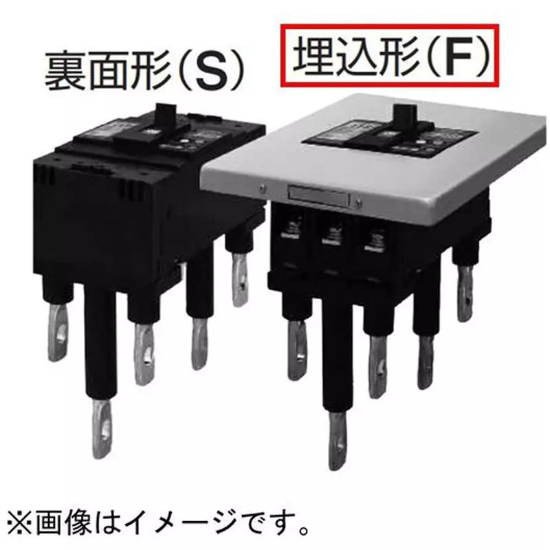 tempearl-safety-breaker-500-amp-rated-current-b602ec50f