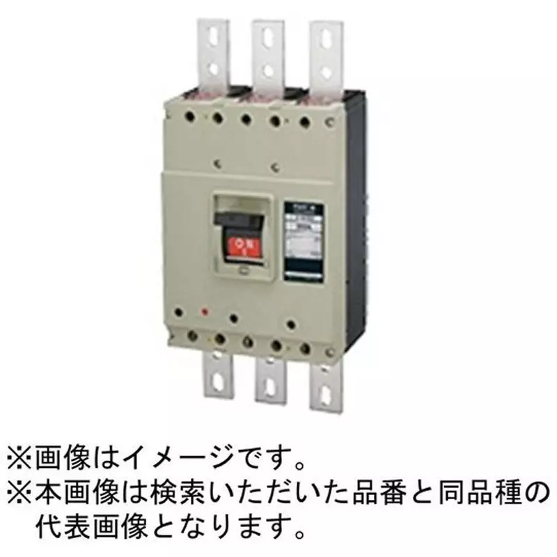 tempearl-safety-breaker-500-amp-rated-current-b602ec50f