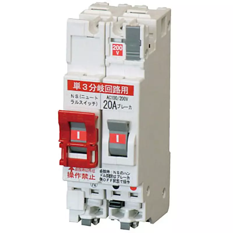 Tempearl Pearl Tect Breaker 20 A Rated Current AC100-AC100/AC200 V Voltage 2 P2 E Pole, BC301NSA20