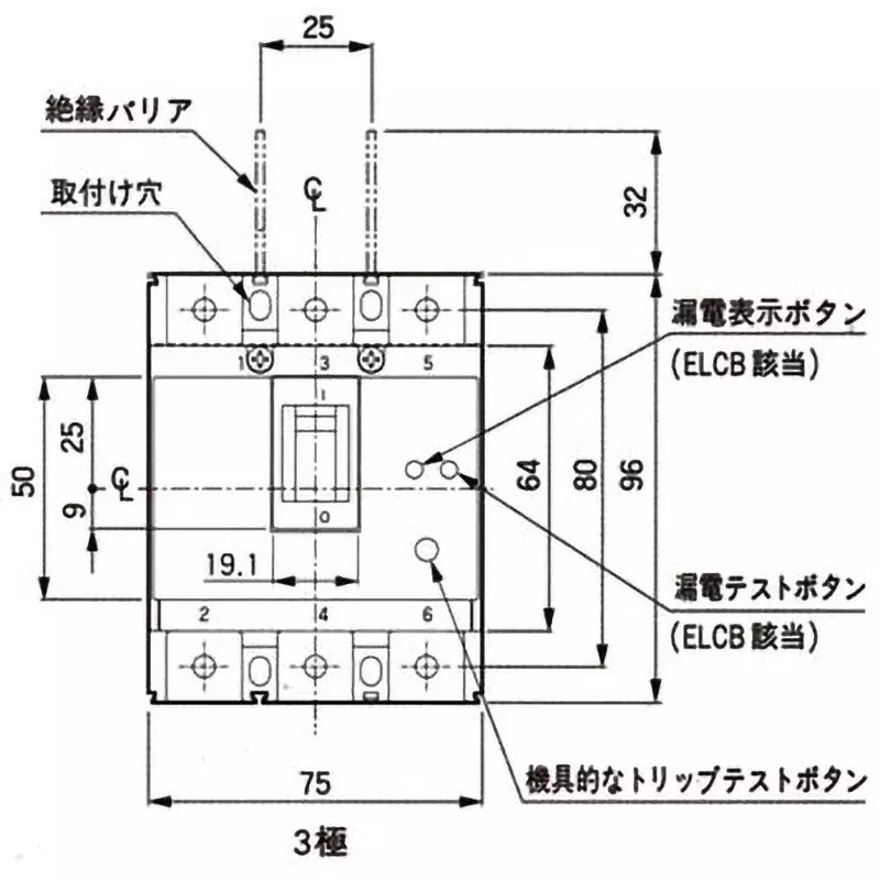 ls-electric-no-fuse-breaker-9157766
