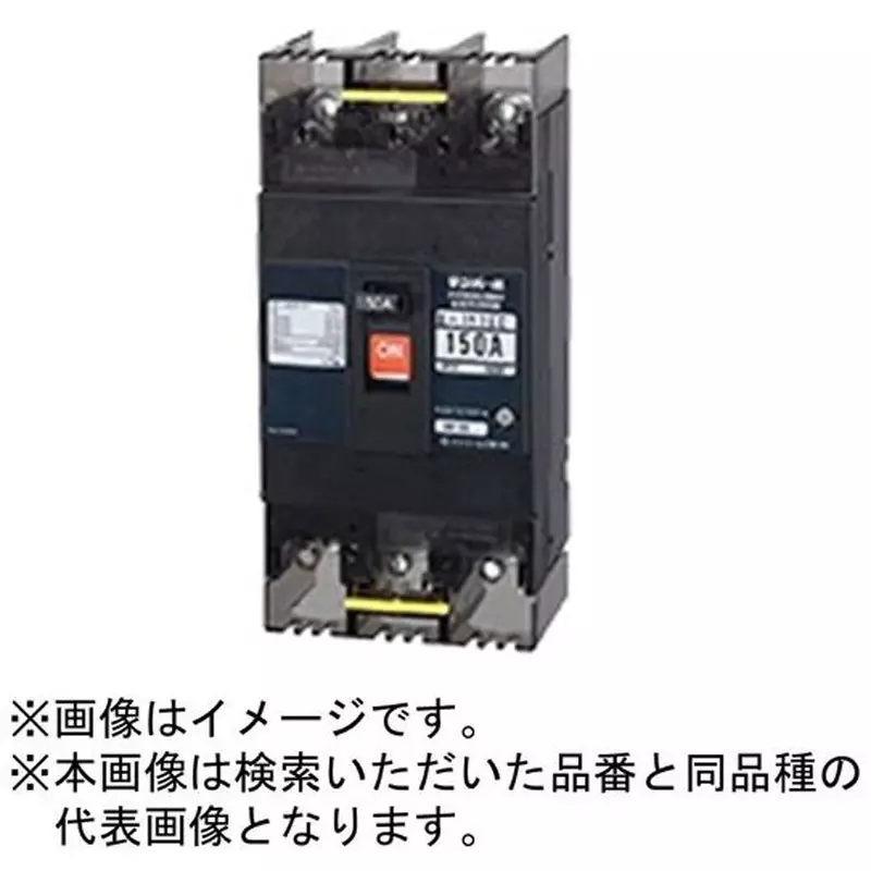tempearl-safety-breaker-150-amp-rated-current-b153ec15atb