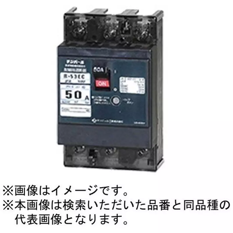 tempearl-safety-breaker-40-amp-rated-current-b53ec40ptb