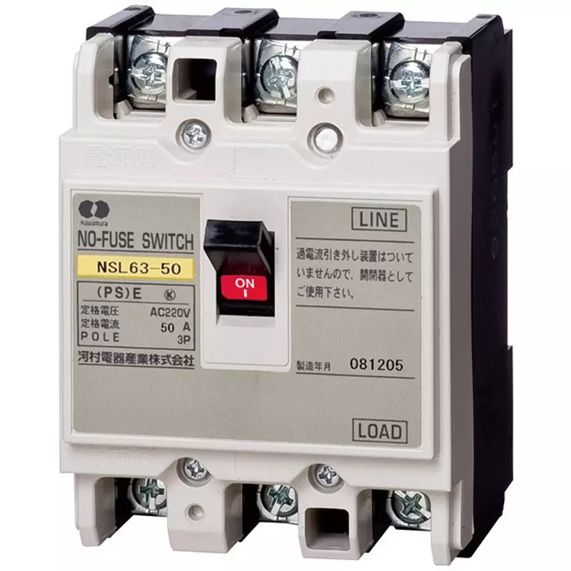 Kawamura Non-Trip Switch 75x100x60 mm Outer Dimension, NSL103-100