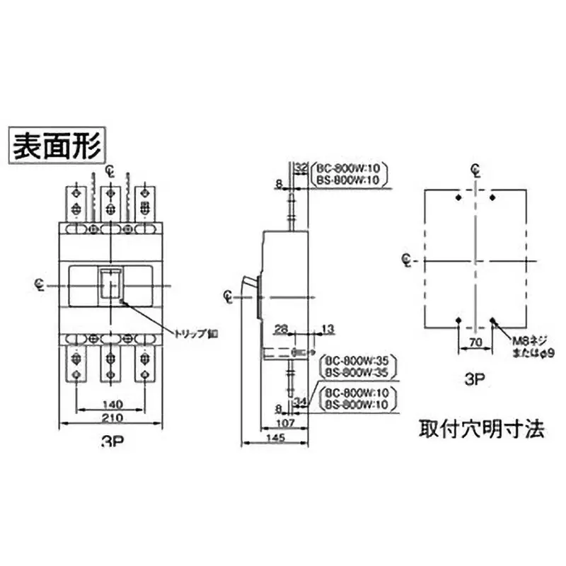 Panasonic Circuit Breaker, BBC3600W