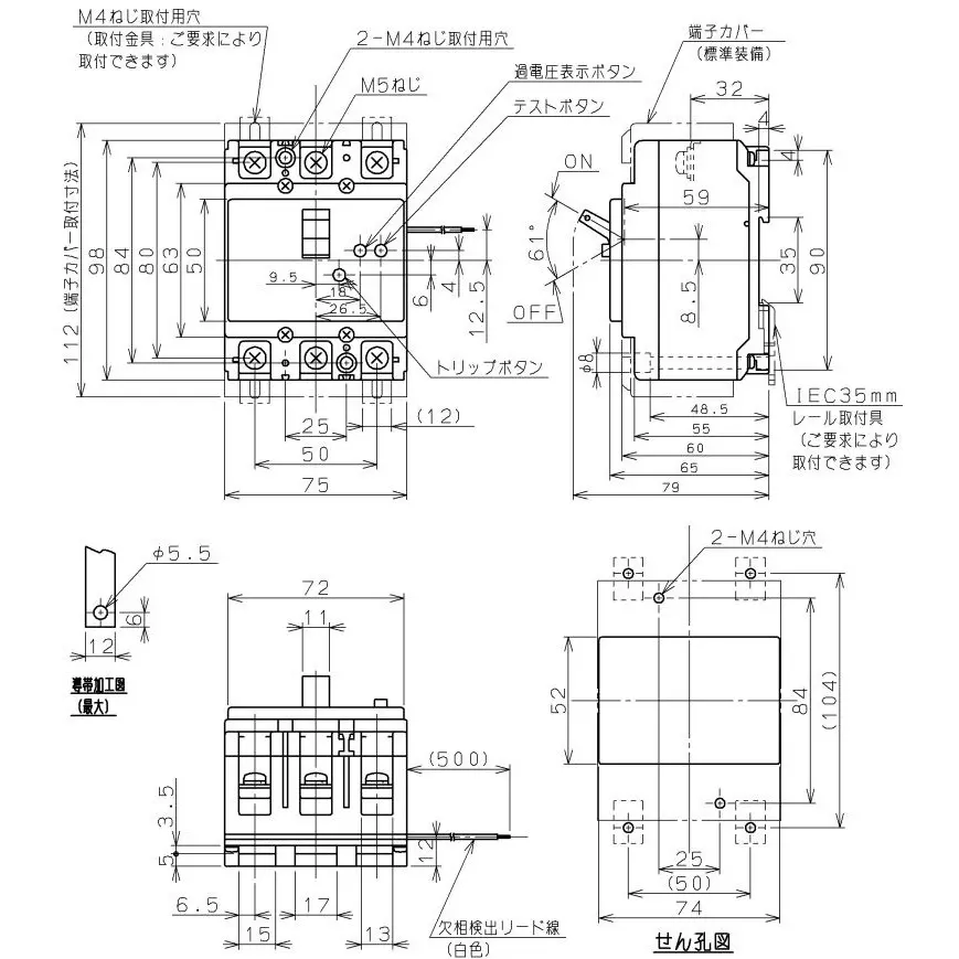 hitachi-circuit-breaker-14977210