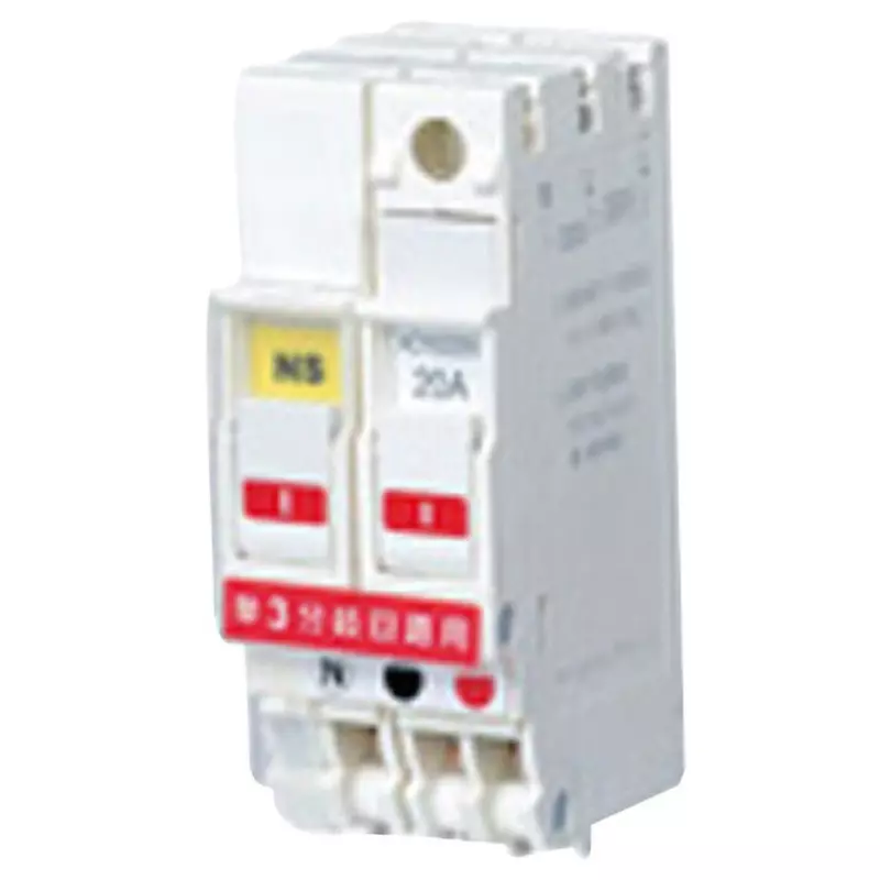 Panasonic Shn Type Breaker, BSHN2202