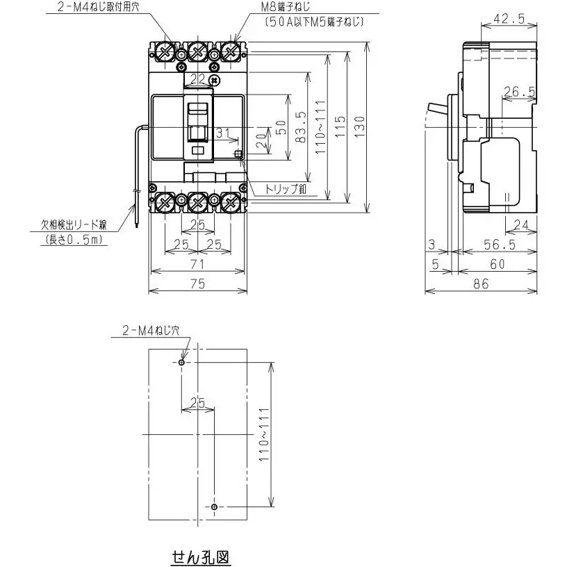 hitachi-circuit-breaker-14976869