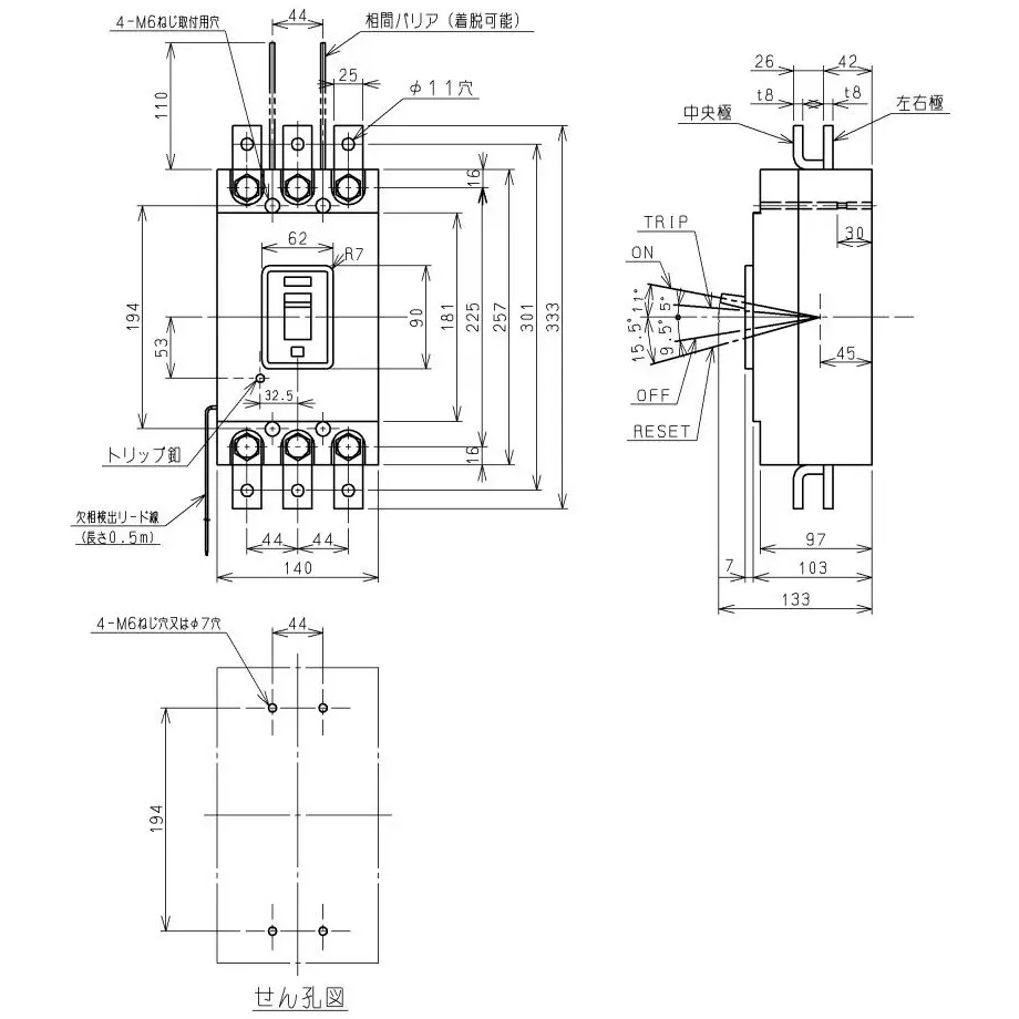 hitachi-circuit-breaker-14977000