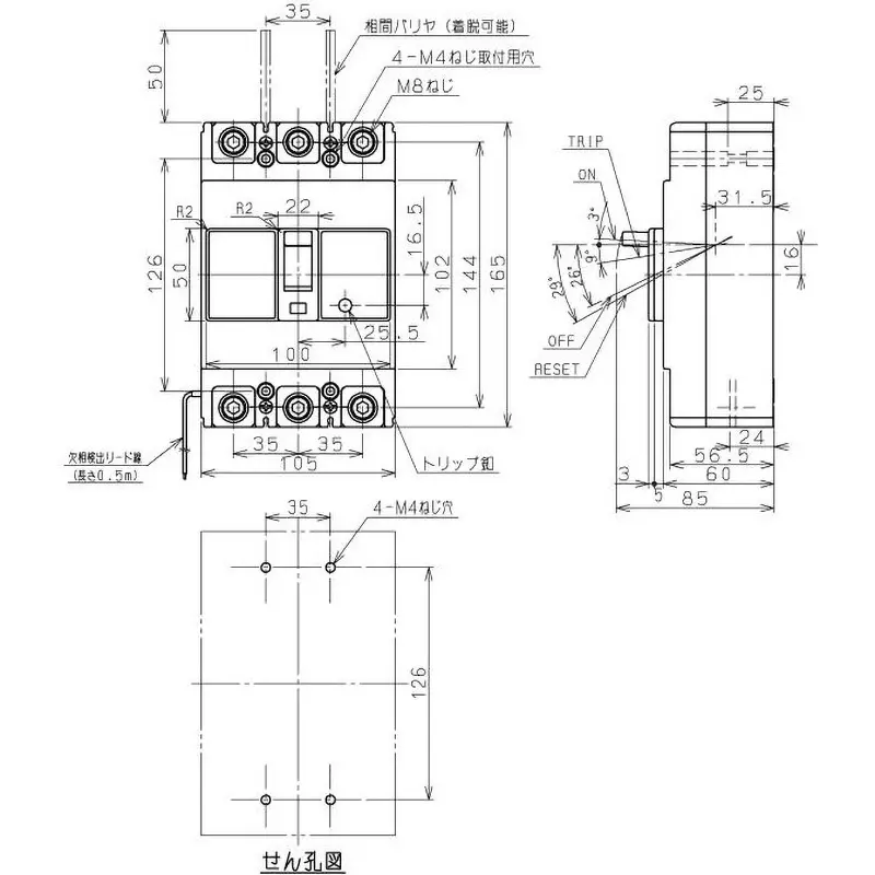 hitachi-circuit-breaker-14976948