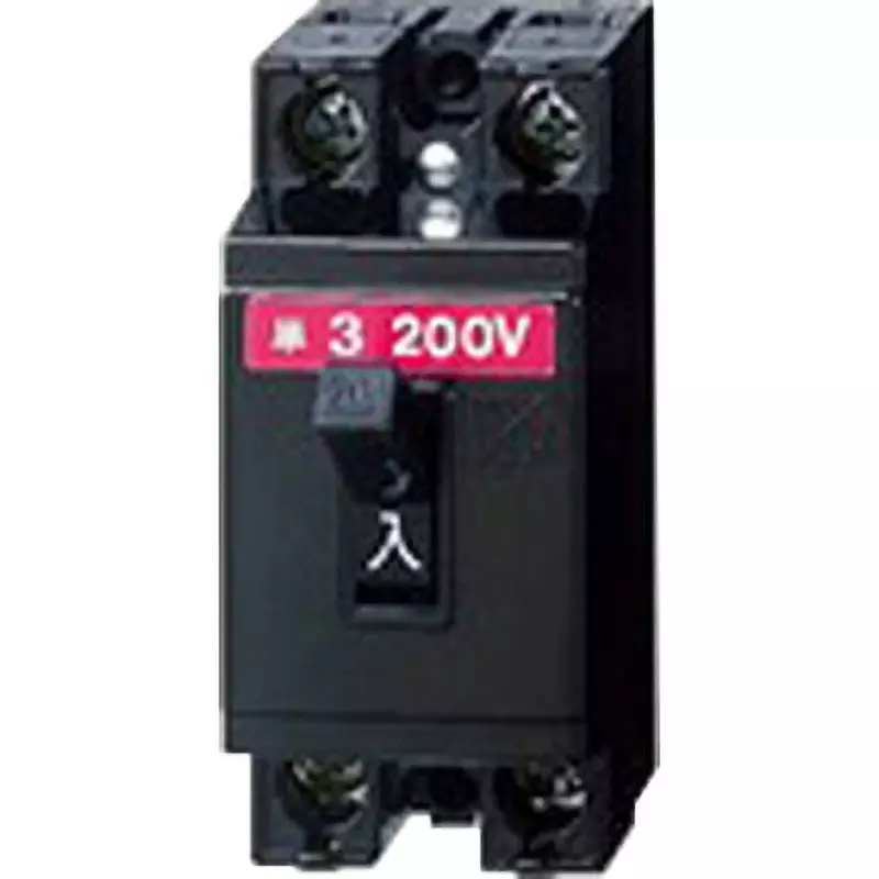 Panasonic HB Type Safety Breaker, BS2021P