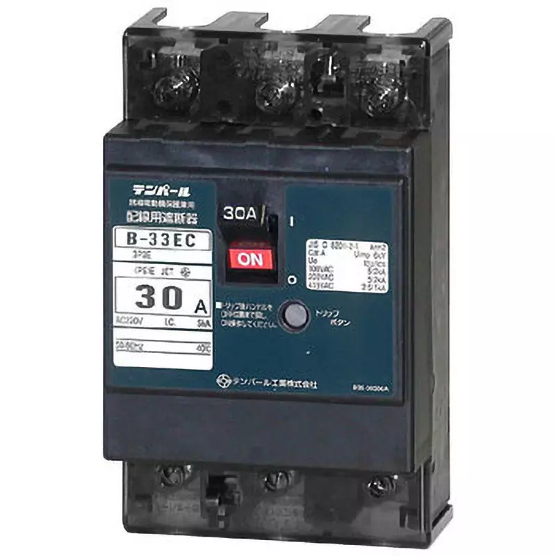 Tempearl Molded Case Circuit Breaker 20 Amp Rated Current, B-33EC 20A AX
