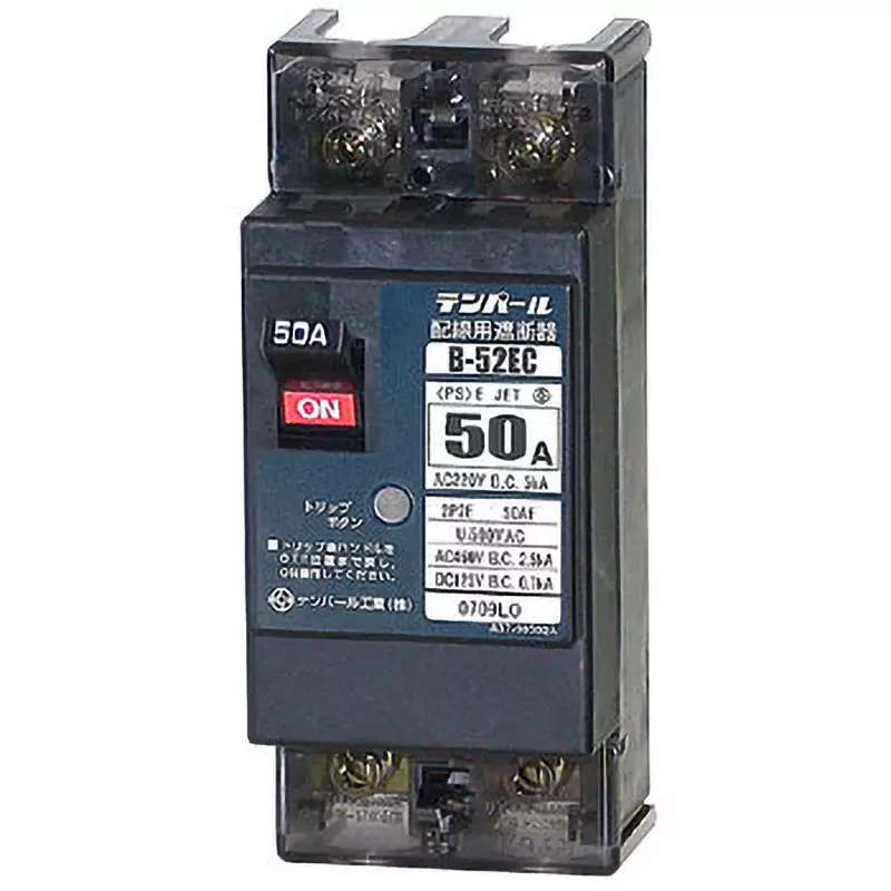 Tempearl Molded Case Circuit Breaker 50 Amp Rated Current, B-52EC 50A AX