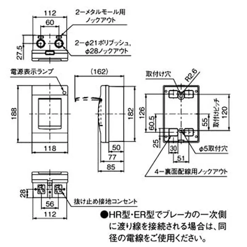 panasonic-case-breaker-beds22031r5