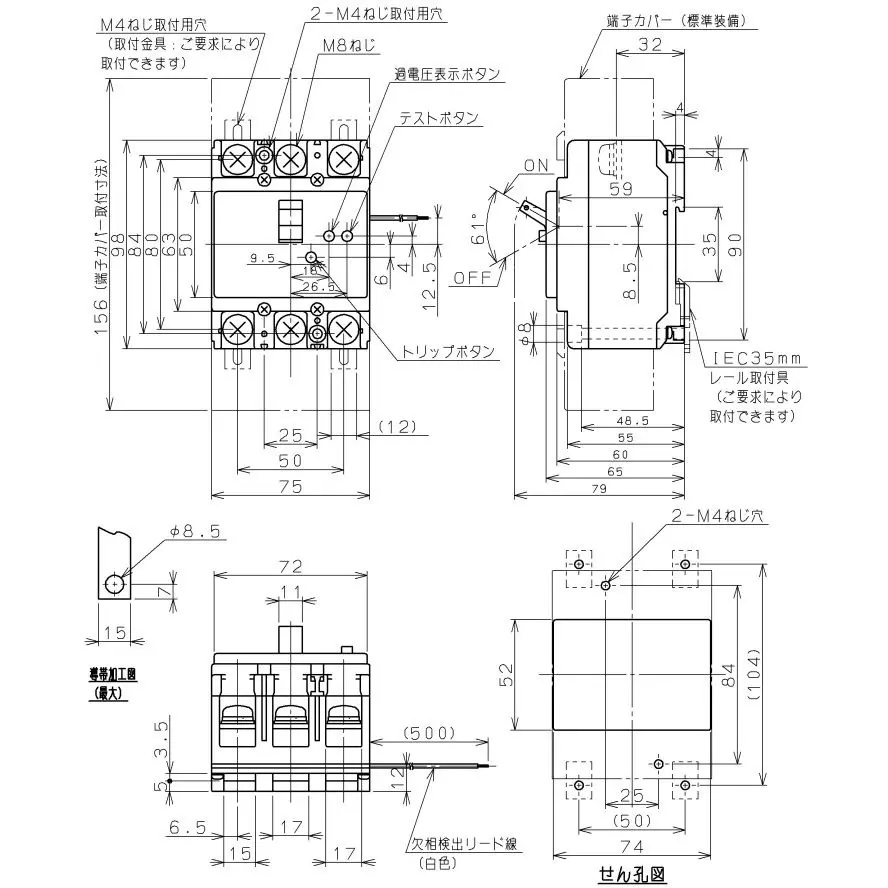hitachi-circuit-breaker-14977228