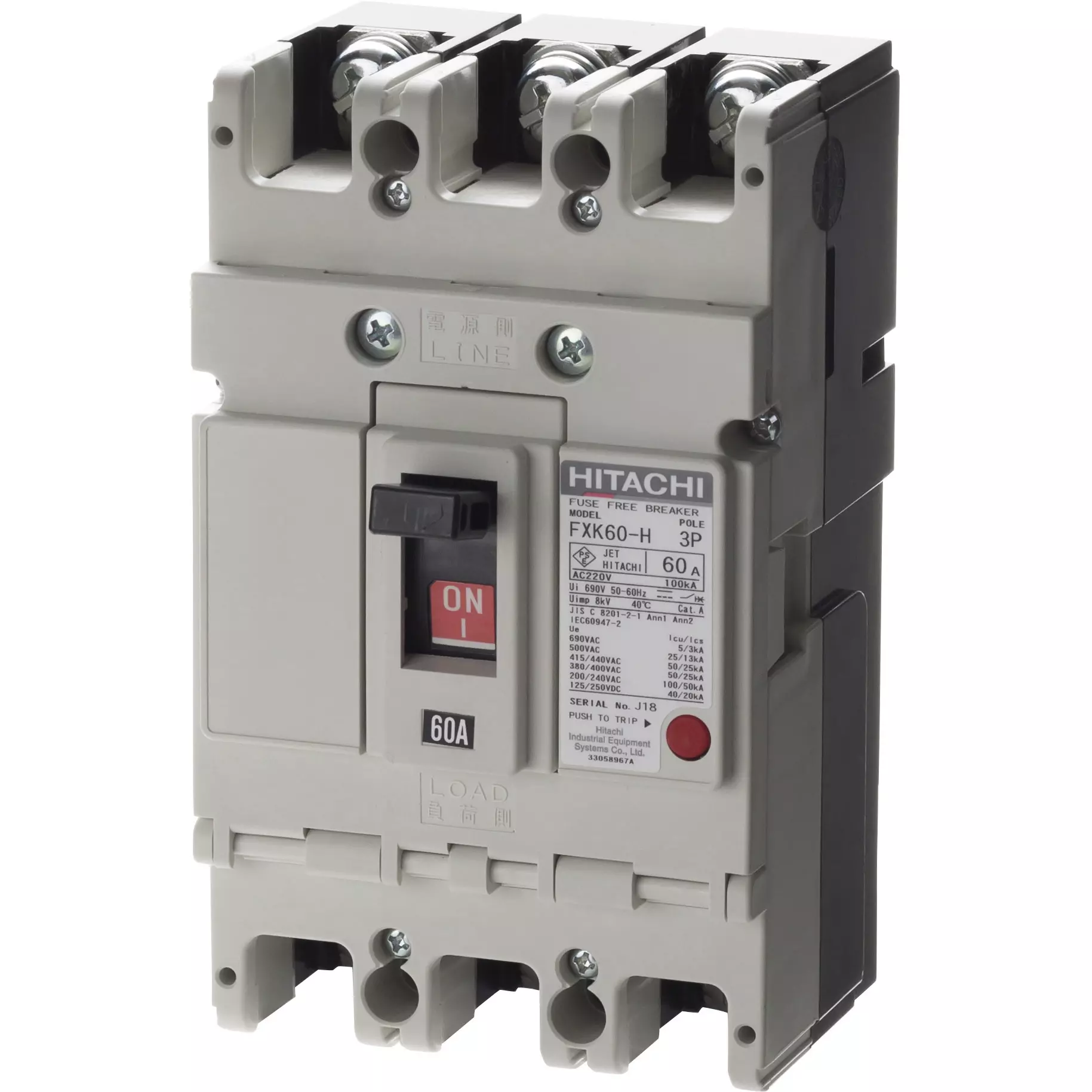 Hitachi Fuse-Free Circuit Breaker 60 Amp Rated Current 2P, FXK60-H