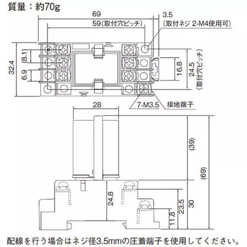 otowa-electric-spd-83274023