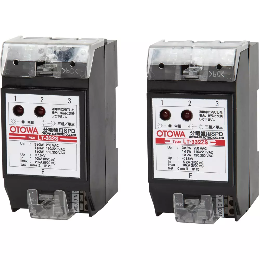 Otowa Electric SPD Standard Type IP20 Protection Class -25 to 70℃ Operating Temperature Range, LT-334ZS