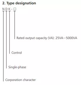 chint-voltage-transformer-ndk-100va
