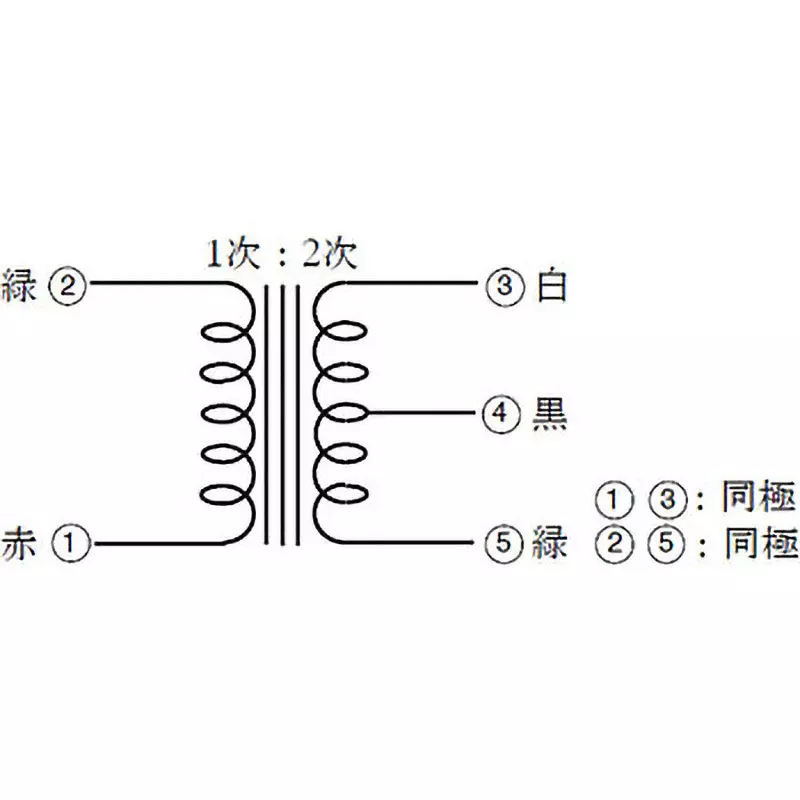 sansui-small-transformer-37563836
